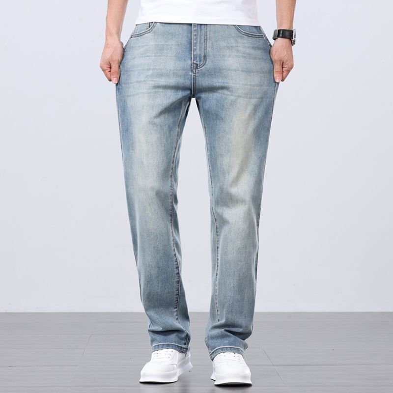 Mix and Match Loose Straight  Jeans