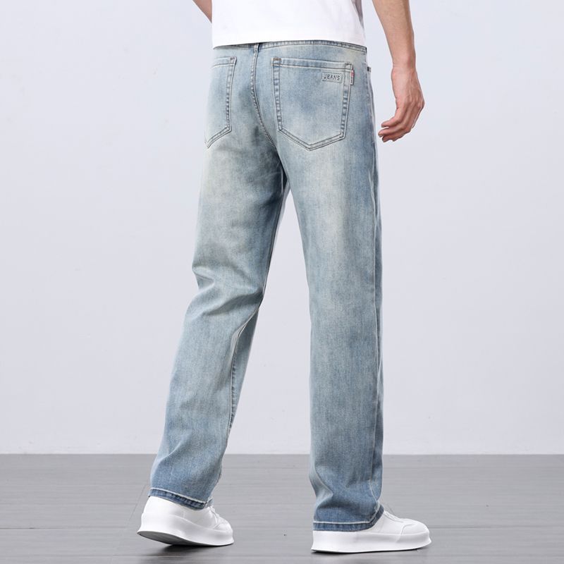 Mix and Match Loose Straight  Jeans
